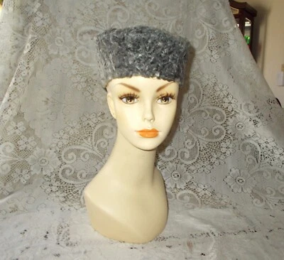 Vintage Light to Dark Gray Curly Persian Lamb Fur Pillbox Hat Aylward 21" - Image 1 of 4