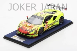 Looksmart 1/18 Ferrari 488 GTE EVO No.57 LS18LM029 JDM - Picture 1 of 2