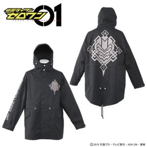 Kamen Rider Zero-One 01 MetsubouJinrai.net Mods Coat M-51 Jacket L Size Unisex - Picture 1 of 8