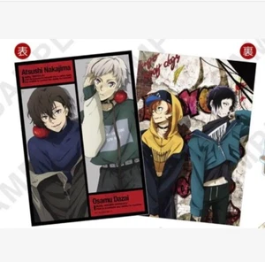Kissenbezug Bungo Streunerhunde Dazai & Nakajima & Chuuya & Akutagawa 50×70cm - Bild 1 von 3
