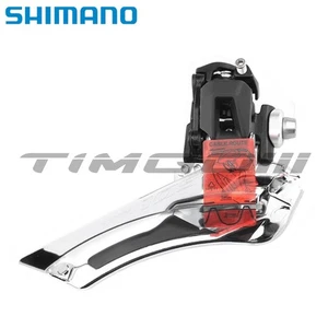 Shimano 105 FD-R7100 Road Bike 2x12 Speed Double Front Derailleur Braze-on - Picture 1 of 8