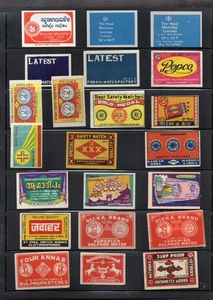 Matchbox Labels early Made in INDIA all different varieties mixed #105 - Picture 1 of 1