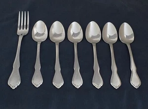 ONEIDA stainless TRINITY, 7 mixed lots, S.S.S., Shiny & bright! LotBb3 - Picture 1 of 2