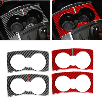 Water Cup Holder Panel Cover Trim Fit Alfa Romeo Giulia 2017-2019 - Image 1 of 4