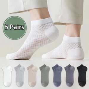 5 Pairs Sweat-absorbing Men's Socks Ultra Thin Ankle Socks Summer - Picture 1 of 20