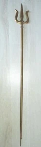 Lord Shiva Trident Brass Peetal Trishul For Pooja 24 Inch Long Assembled India - Picture 1 of 1