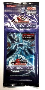 Yugioh 5D's Stardust Overdrive Japanese NEW Konami Unopened DHL - Picture 1 of 2