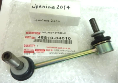 Genuine Toyota Tacoma 2005-2021 Front Left Stabilizer Link Assy 48810-04010 OEM* - Image 1 of 2