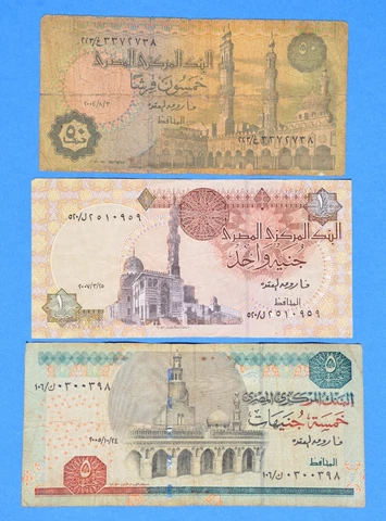 2004 2005 2007 Egypt 5 Pounds, 1 Pound, 50 Plastres, Banknote Set Free Shipping Cover