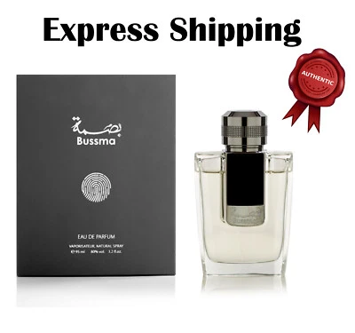 Bussma by Arabian Oud 95ml Western Spray - Free Express Shipping SEALED