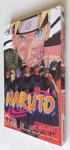 NARUTO N. 41 Serie Nera - M. Kishimoto - Planet/Panini 2009 - Picture 1 of 1