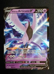Pokemon Regno Ghiacciante - ARTICUNO V #58/198 Ultra Rara come nuova - Foto 1 di 2