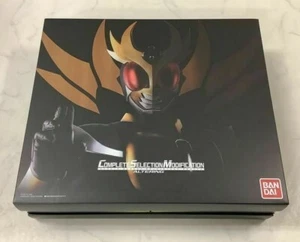 BANDAI Complete Selection Modification CSM MASKED KAMEN RIDER AGITO ALTERING - Picture 1 of 12