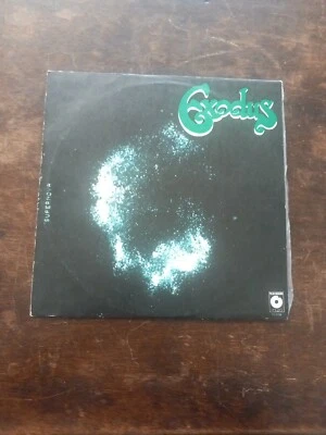 Exodus Supernova Vinyl Record Album Polish Prog Rock  - Image 1 of 4