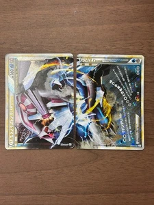 Palkia & Dialga LEGEND 072/080 073/080 Triumphant 2010 Pokemon Card Japanese - Picture 1 of 18