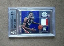 2013-14 Totally Certified Giannis Antetokounmpo Blue Material RC /25 BGS 8.5