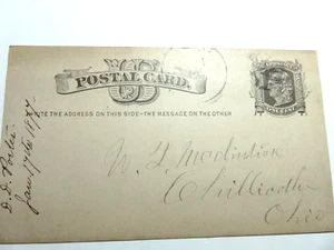 Postkarte 1877 an Chief Counsel M & C RR Co. - Bild 1 von 4