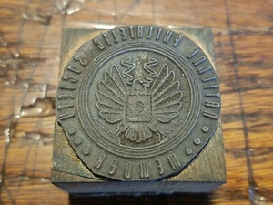 Vintage Buchdruck Druckblock Werbung Logo - National Philatelic Soc.-B1 - Bild 1 von 7