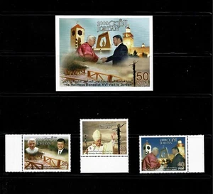 BENDICT XVI VISIT JORDAN.FIRST DAY ISSUE SOUVENIR+COMPLETE SET OF 3 STAMPS MNH. - Picture 1 of 6