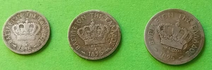 Greece. 5-10-20 Lepta 1895 L@@K, 3 Old RRR Greek Coins, King George A', No : Z-8 - Picture 1 of 9