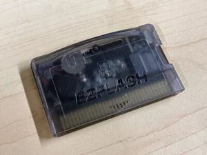 GBA Gameboy Advance Homebrew Herramienta de Desarrollo Edición Definitiva - Imagen 1 de 4