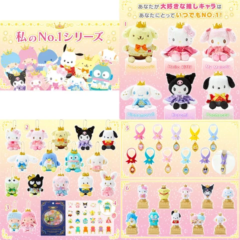 Sanrio Characters My No.1 Series Character Award Ranking Plush Mascot 2023 Japan Cover