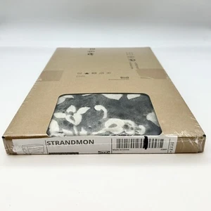 IKEA STRANDMON Ottomane NUR BEZUG, frorum beige/anthrazit 905.466.14 - NEU - Bild 1 von 3