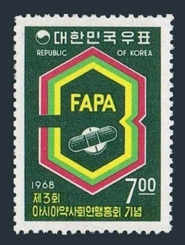 Korea South 609,MNH.Michel 620. Asian Pharmaceutical Associations FAPA,1968 Cover