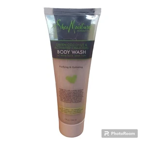 Karitè Idratante Verde Cocco e Carbone Attivo Lavaggio Corpo 9 Fl.Oz - Foto 1 di 1