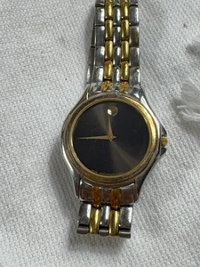 Movado Museum Classic Two-Tone Men's/Women's Black Dial Gold Dot Wristwatch - Picture 1 of 10