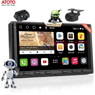 MYATOTO ATOTO S8 Android 7inch Screen 4+32G Double Din Bluetooth Car Stereo Radio Camera