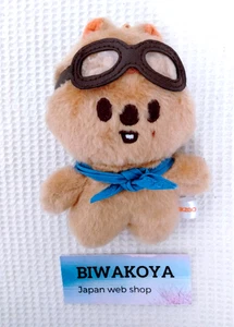 Stray Kids Han Quokka SKZ Official 10cm Ver. Skzoo PILOT: FÜR Pop Up Plüsch - Bild 1 von 4