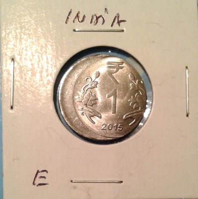 India Error 1 Rupee coin 2015. - Image 1 of 4
