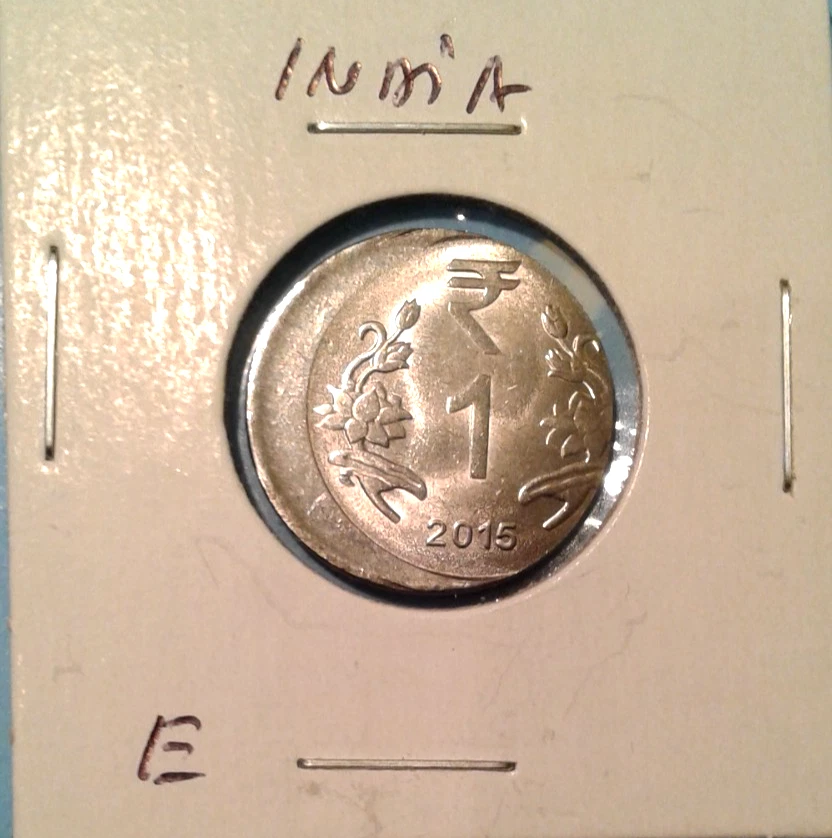 India Error 1 Rupee coin 2015. - Image 1 of 4