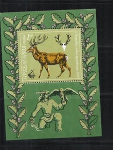 BULGARIA. Año: 1981. Tema: EXPOSICION INTERNACIONAL DE LA CAZA. - Imagen 1 de 1