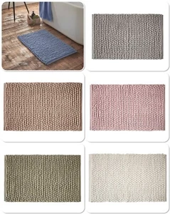 Bianca Aspen Bobble Textured Bath Mat Absorbent Super Soft 6 Colours 50 x 80cm - Picture 1 of 48