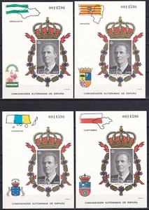 Spain 1995 Edifil OP #37/56 XX Anniv. Juan Carlos I Proclamation MNH VF - Picture 1 of 5