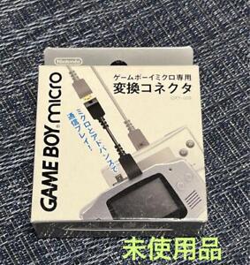Adaptateur de câble Gameboy Micro Link OXY-009 GBA connecteur avancé fonctionne testé