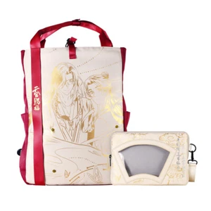 Zaino Ufficiale Heaven Benedizione Ufficiale Borsa a Tracolla Borsa Scuola Borse - Foto 1 di 19