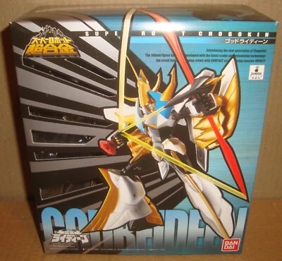 SRC SUPER ROBOT CHOGOKIN GOD REIDEEN (RAIDEEN THE SUPERIOR) BANDAI 2010 - Immagine 1 di 4