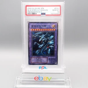 Yu-Gi-Oh PSA10 GEM MINT Blue Eyes Ultimate Dragon P3-01 Supe Rare Japanese PS577 - Picture 1 of 5