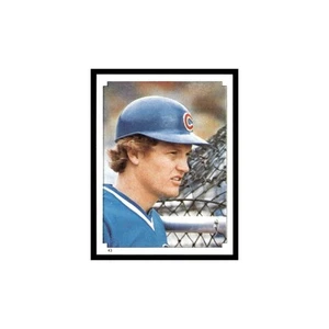 Tarjeta de béisbol Jody Davis 1984 Topps pegatinas #43 Chicago Cubs casi nueva - Imagen 1 de 3