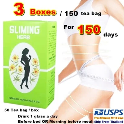 S2 SLIM MING HIERBA ALEMANA DESINTOXICACIÓN QUEMAR PESO CONTROL TÉ 3 Cajas Nuevo Foto 1 de 4