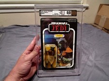1983 Star Wars Return Of The Jedi - Klaatu - 65 Back A - AFA Graded