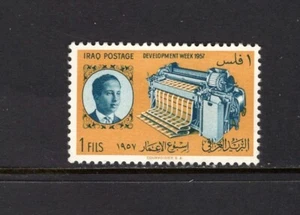 Iraq 1957 telar mecánico MLH SC 167 - Imagen 1 de 1