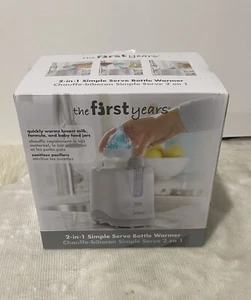 "Calentador de botellas de servicio simple 2 en 1 The First Years | se calienta rápidamente ""CAJA ABIERTA""" - Imagen 1 de 4