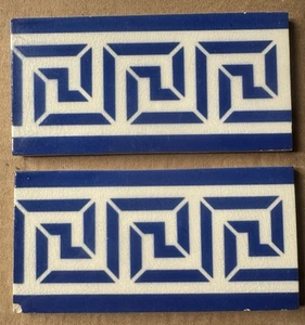 2 GERMANY - ANTIQUE ART NOUVEAU MAJOLICA BORDER TILE C1900 - Picture 1 of 4