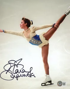 TARA LIPINSKI SIGNED 8x10 PHOTO TEAM USA OLYMPIC ICE SKATING LEGEND BECKETT BAS - Picture 1 of 2