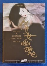 A CHINESE GHOST STORY TRILOGY HD REMASTERED BOX VERSIEGELT