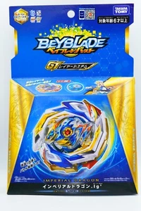 Beyblade B-154 Imperial Dragon Gt Dx Booster - Picture 1 of 10